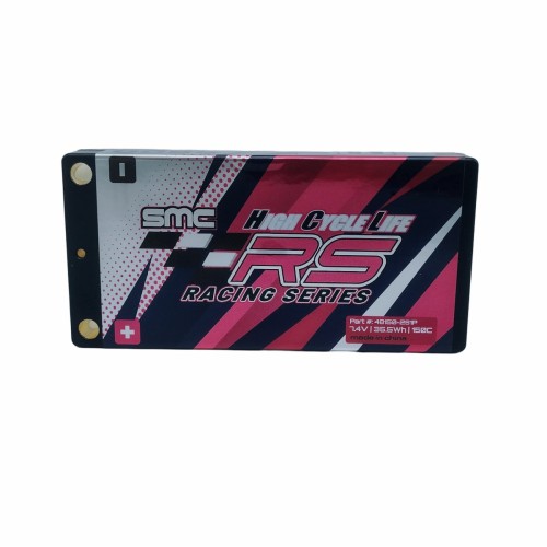 HCL-RS 7.4V-4800mAh 150C LCG 21mm Shorty 5mm Inboard Hardcase